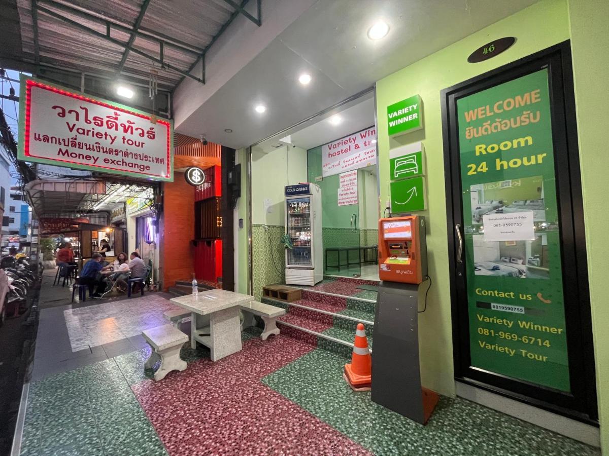 Variety Winner Hostel Hat Yai Exterior photo